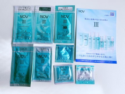 Ⅲ フェイスローション L/NOV/化粧水を使ったクチコミ(1枚目)