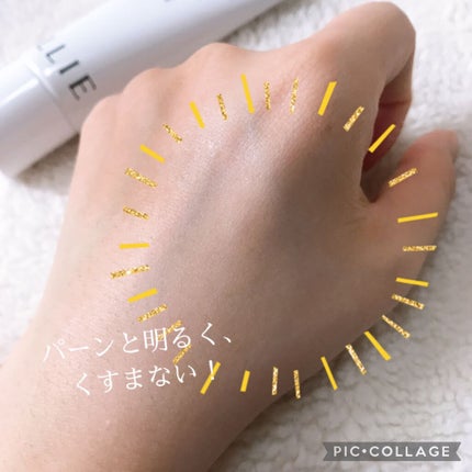 アリィー クロノビューティ カラーチューニングUV/アリィー/日焼け止めクリームを使ったクチコミ(4枚目)