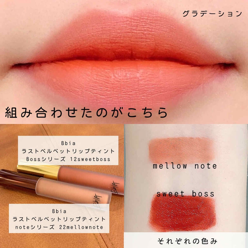 ラスティンググロスリップ/CEZANNE/口紅を使ったクチコミ(4枚目)