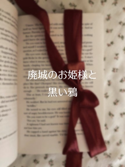 Powder Tint (泥リップ) B07 Smoky Morand/hyntoor/口紅の画像