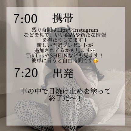 恵美 on LIPS 「こんにちは☀️えみでーす*(^o^)/*最近全然投稿してなくて..」(5枚目)