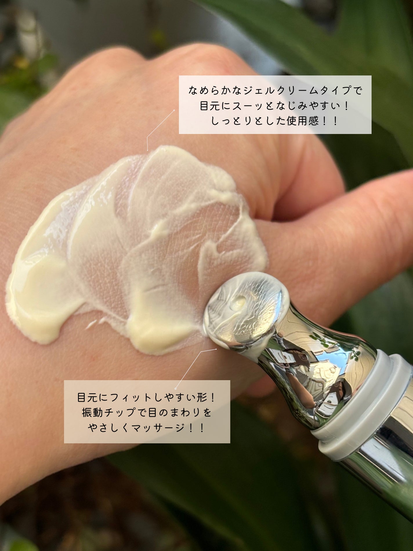 VITA K DARK CLEAR EYE CREAM/Celladix/アイケア・アイクリームを使ったクチコミ(4枚目)