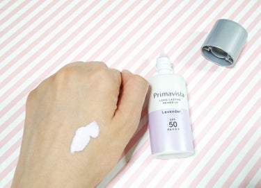 スキンプロテクトベース＜皮脂くずれ防止＞SPF50/プリマヴィスタ/化粧下地を使ったクチコミ（2枚目）