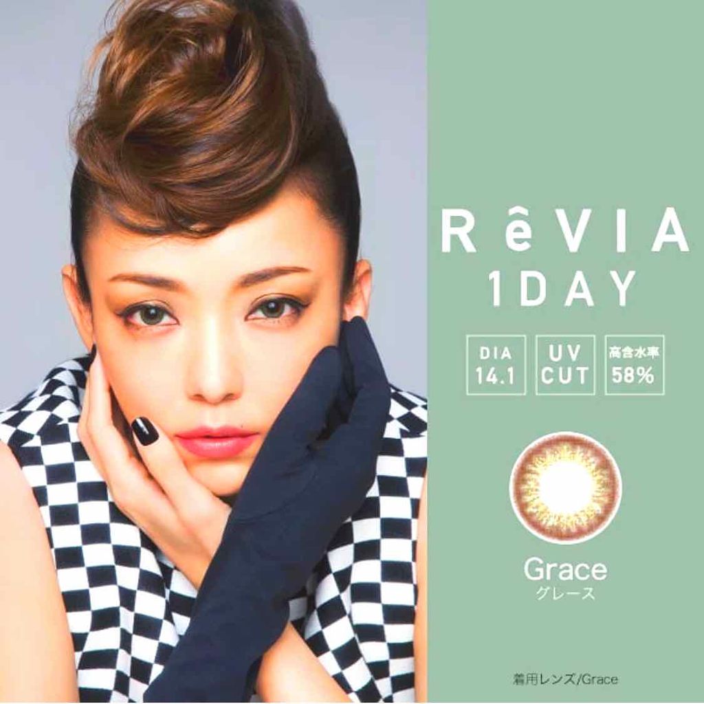 ReVIA 1day/ReVIA/ワンデー(1DAY)カラコンを使ったクチコミ(1枚目)
