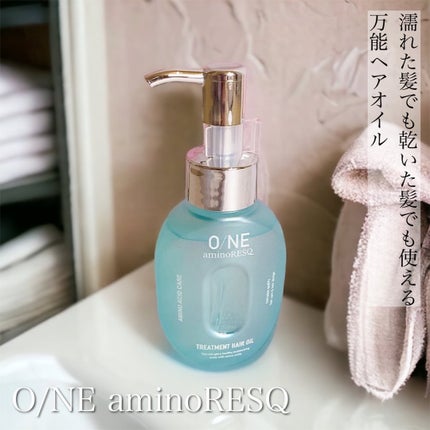 ワン アミノレスキュー トリートメントヘアオイル/アミノレスキュー/ヘアオイルを使ったクチコミ(1枚目)