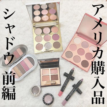 AYA on LIPS 「#アメリカ購入品#コスメ購入品⁡アメリカで買ってきたコスメ✨さ..」（1枚目）