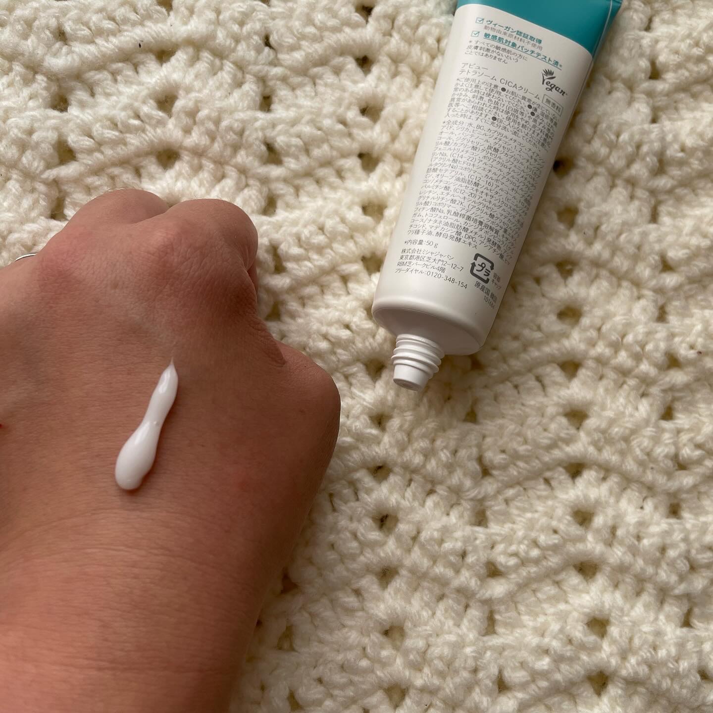 アピュー テトラソーム CICAクリーム/A’pieu/フェイスクリームを使ったクチコミ（3枚目）