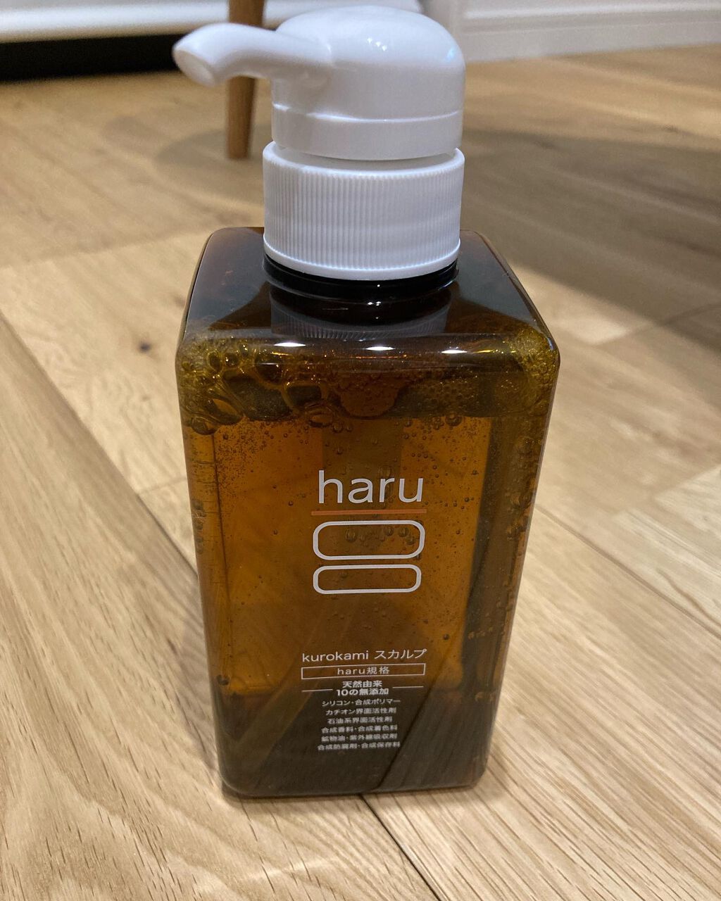 kurokamiスカルプ/haru/市販シャンプーを使ったクチコミ（1枚目）