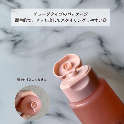 グロッシーパールジェル/mythm/ヘアジェルを使ったクチコミ(2枚目)