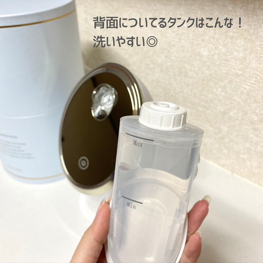 フェイシャル モイスト ナノスチーマー/SIMPLE MIND/美顔器・マッサージを使ったクチコミ(5枚目)