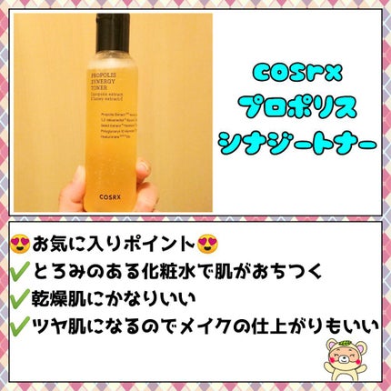 Ultra Whitening Perfect Ampoule/MIGUHARA/美容液を使ったクチコミ(2枚目)