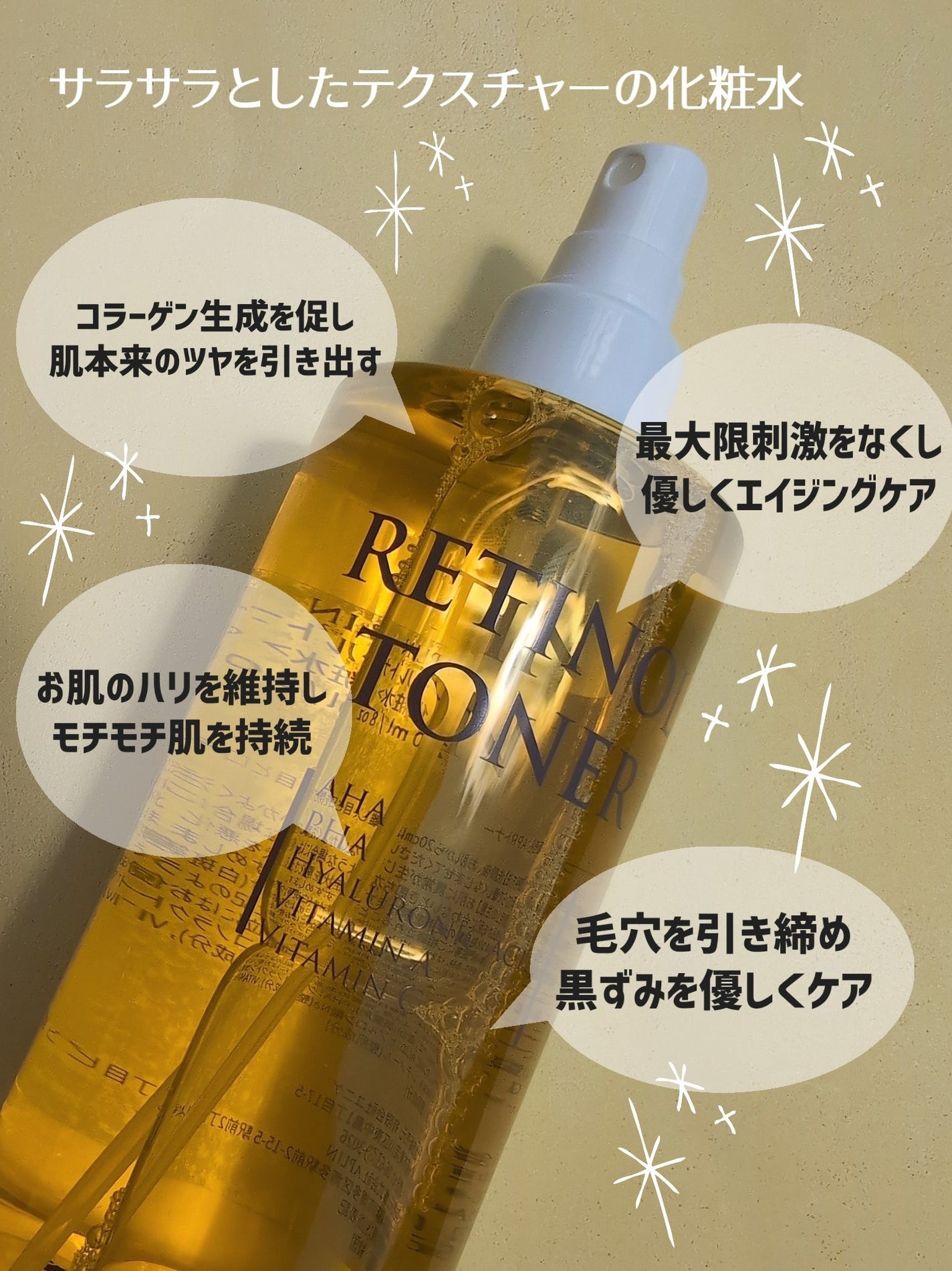 ピンクティーツリーマスクパック/APLIN/シートマスク・パックを使ったクチコミ(2枚目)