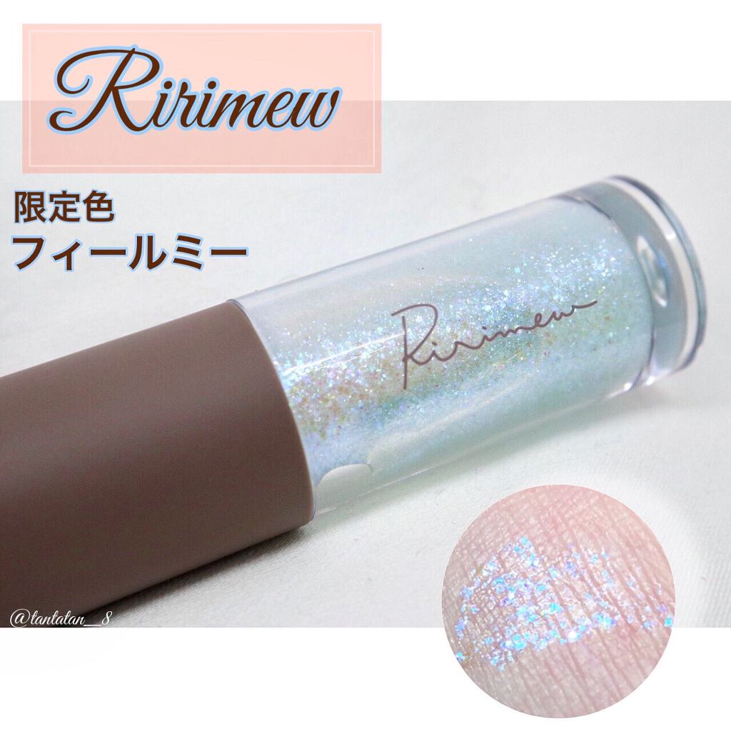 ピックミーアイズグリッター/Ririmew/グリッターを使ったクチコミ（1枚目）