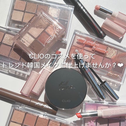 キル カバー フィクサー クッション/CLIO/クッションファンデーションを使ったクチコミ(9枚目)