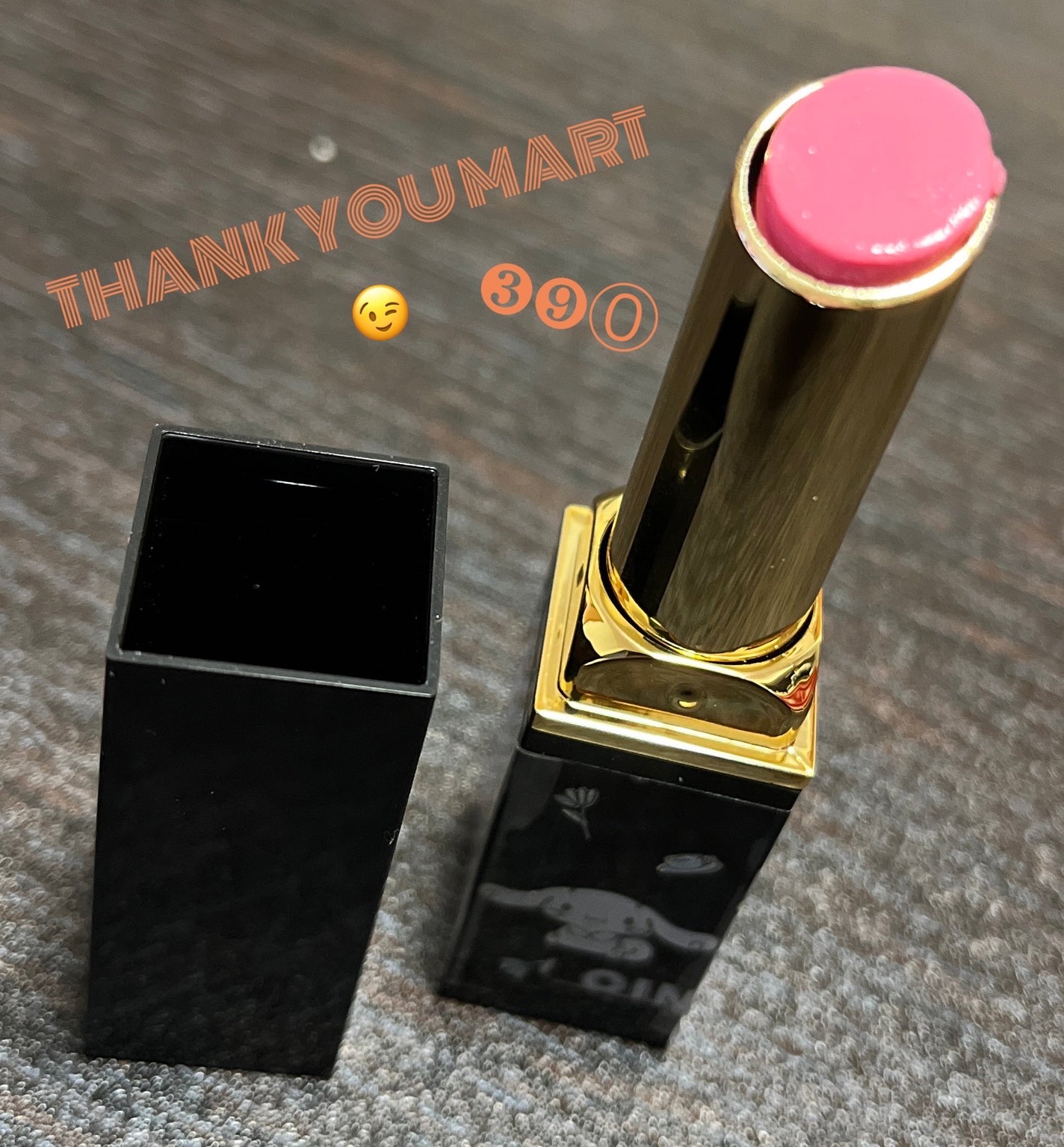 RMU リップクリーム サンリオ