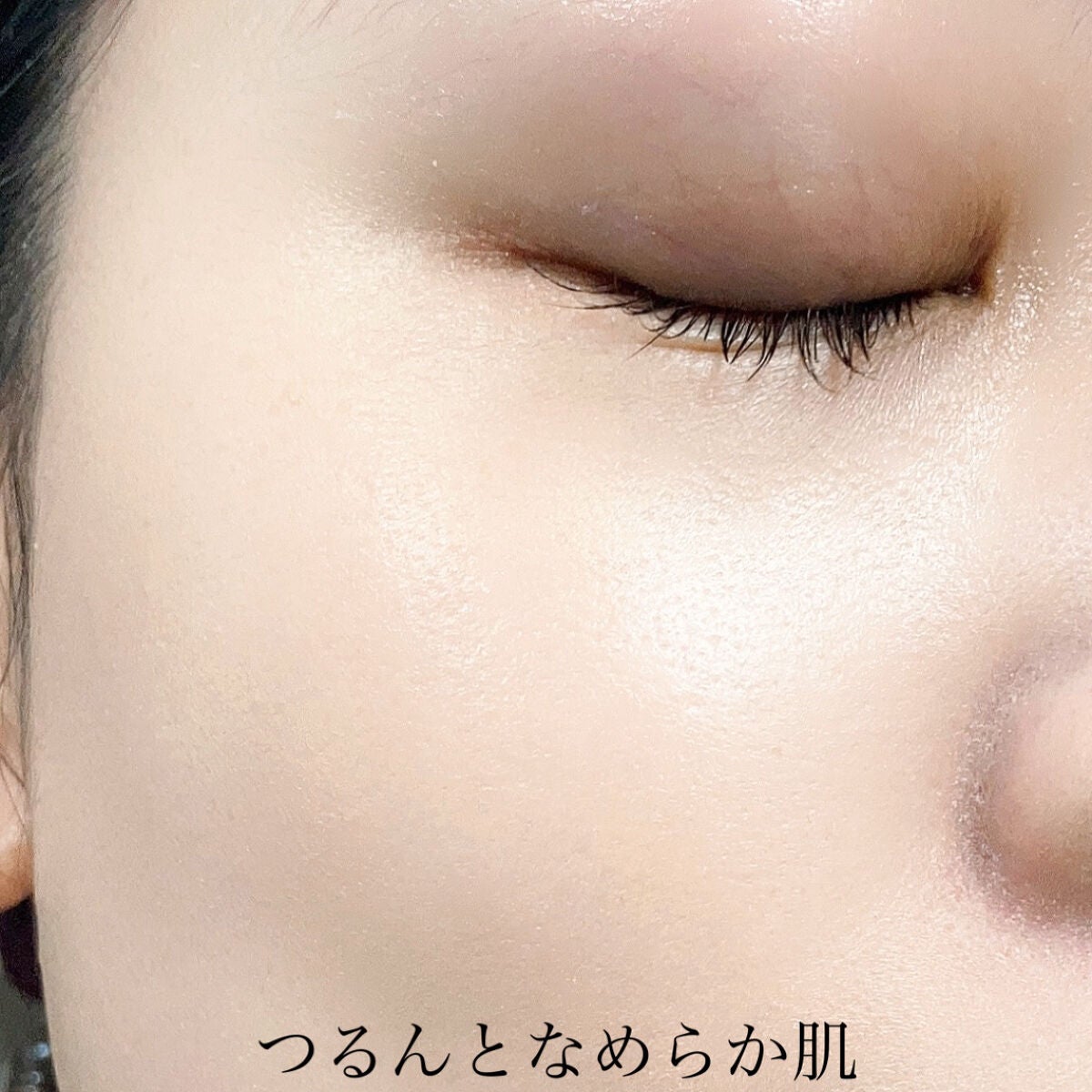 タンイドル ウルトラ ウェア リキッド/LANCOME/リキッドファンデーションを使ったクチコミ(5枚目)