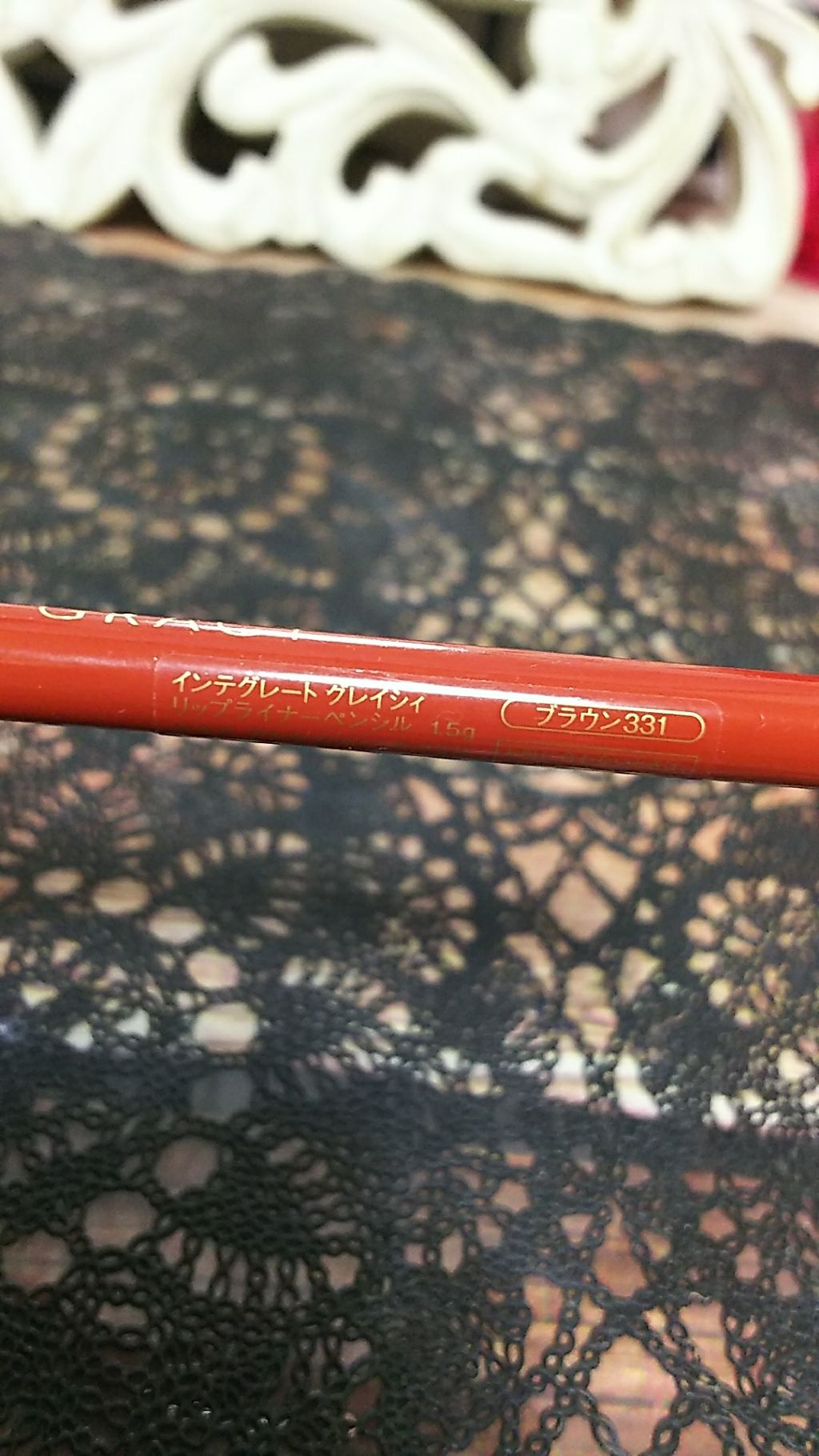 リップライナーペンシル/グレイシィ/リップライナーを使ったクチコミ(2枚目)