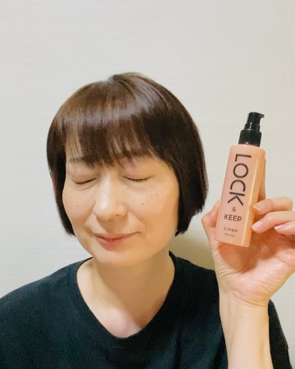 Linon ロックオイル/Linon/ヘアオイルを使ったクチコミ(4枚目)