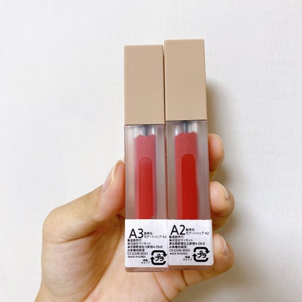 リキッドリップアート/MOART/口紅を使ったクチコミ(3枚目)