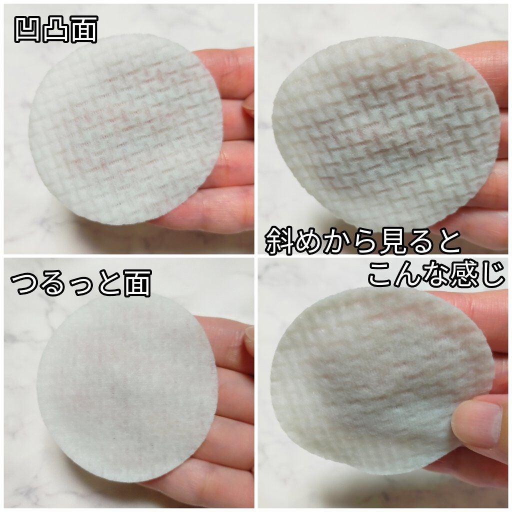 スーパーシカパッド/MEDICUBE/トナーパッドを使ったクチコミ(3枚目)