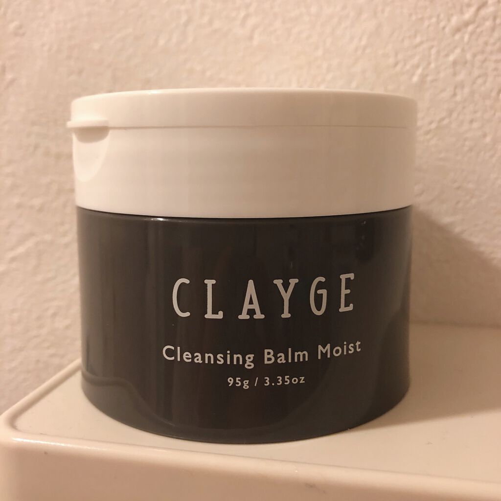 クレンジングバームモイストN/CLAYGE/クレンジングバームを使ったクチコミ(1枚目)
