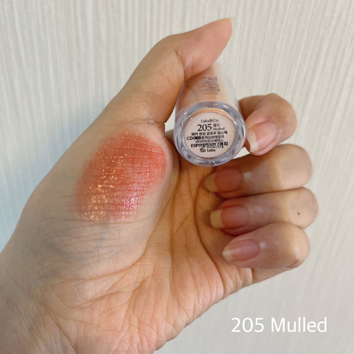 ボンディンググロウリップスティック/Laka/口紅を使ったクチコミ(5枚目)