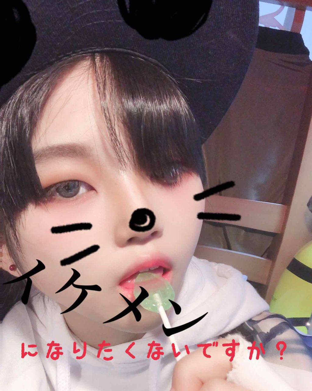 パーフェクトマルチアイズ/キャンメイク/アイシャドウパレットを使ったクチコミ(1枚目)