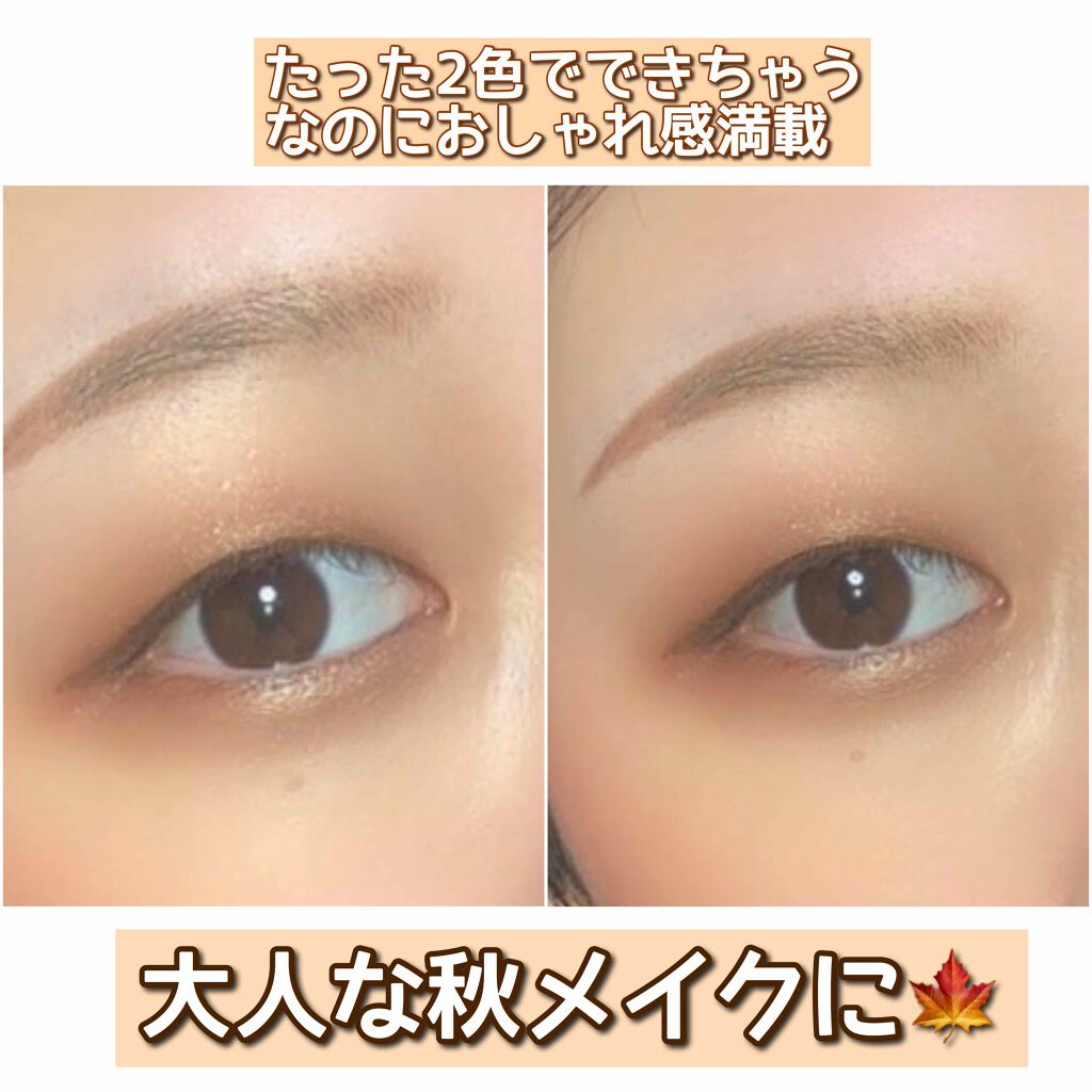 ドローイング アイブロウ ペンシル/ETUDE/アイブロウペンシルを使ったクチコミ(3枚目)