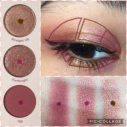 Give It To Me Straight/ColourPop/アイシャドウパレットを使ったクチコミ(4枚目)