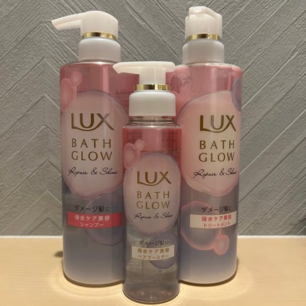 ラックス バスグロウ リペア&シャイン ヘアブースター/LUX/洗い流すヘアトリートメントを使ったクチコミ(1枚目)