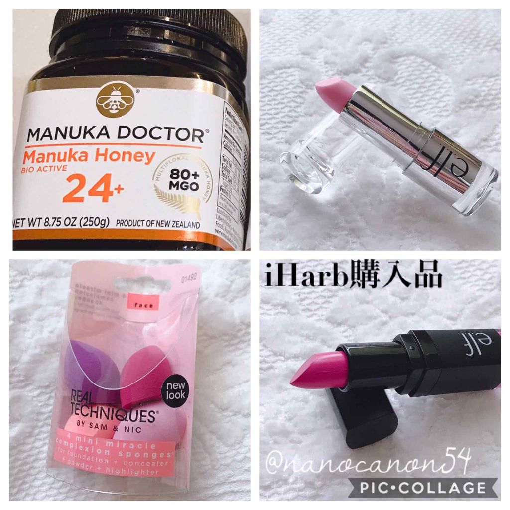 4mini miracle complexion sponges/Real Techniques/パフ・スポンジを使ったクチコミ(3枚目)