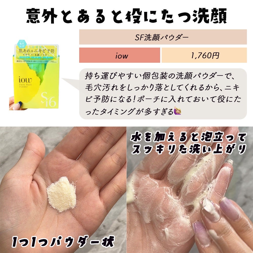 ã®ããðã³ã¹ã¡ãšçŸå®¹ on LIPS ããããããŠæ¢
éšçµãã£ãïŒã£ãŠãããæ¯æ¥æããæã...ð¥å€æ¹ã«..ãïŒ3æç®ïŒ