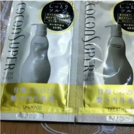 RKà»ê±Â·ïŸð§žãã©ãã100âºïž on LIPS ããã¡ãŒãžæ¬æ Œè£ä¿®!âã³ã³ã³ã·ã¥ããŒã«âã€ã³ããŒã³ã³ãã©ãŒãã·ã£..ãïŒ1æç®ïŒ