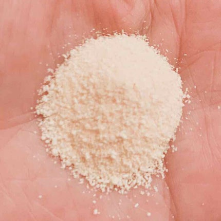 NO.1温浴剤(有機ゲルマニウム配合)/銀座まるかん/入浴剤を使ったクチコミ(2枚目)