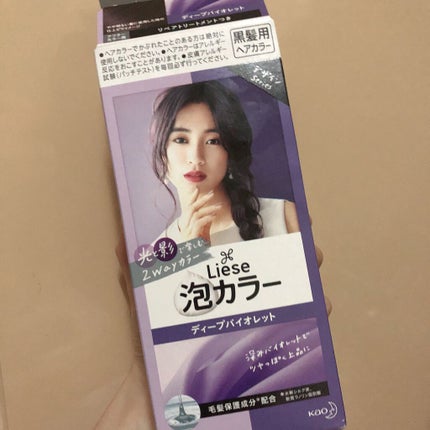 泡カラー/リーゼ/ヘアカラーを使ったクチコミ(4枚目)