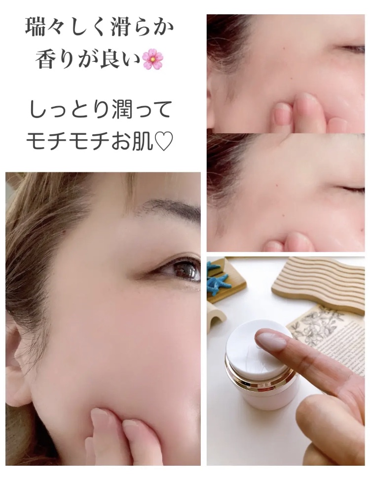 スパイダーEXクモ毒8GFアンプルクリーム /Bring Back/美容液を使ったクチコミ（3枚目）