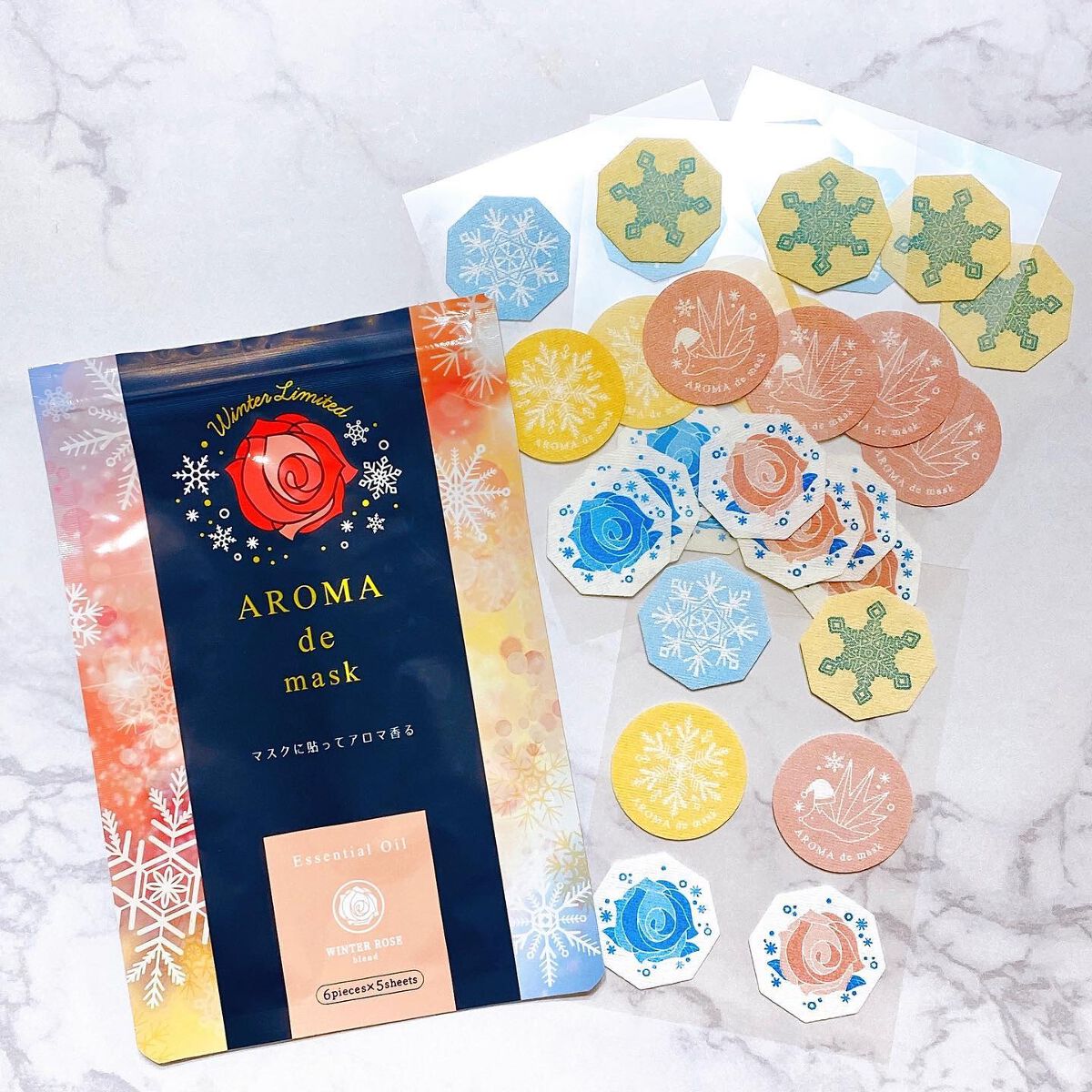 アロマdeマスク/ウェルベスト/マスクを使ったクチコミ(1枚目)