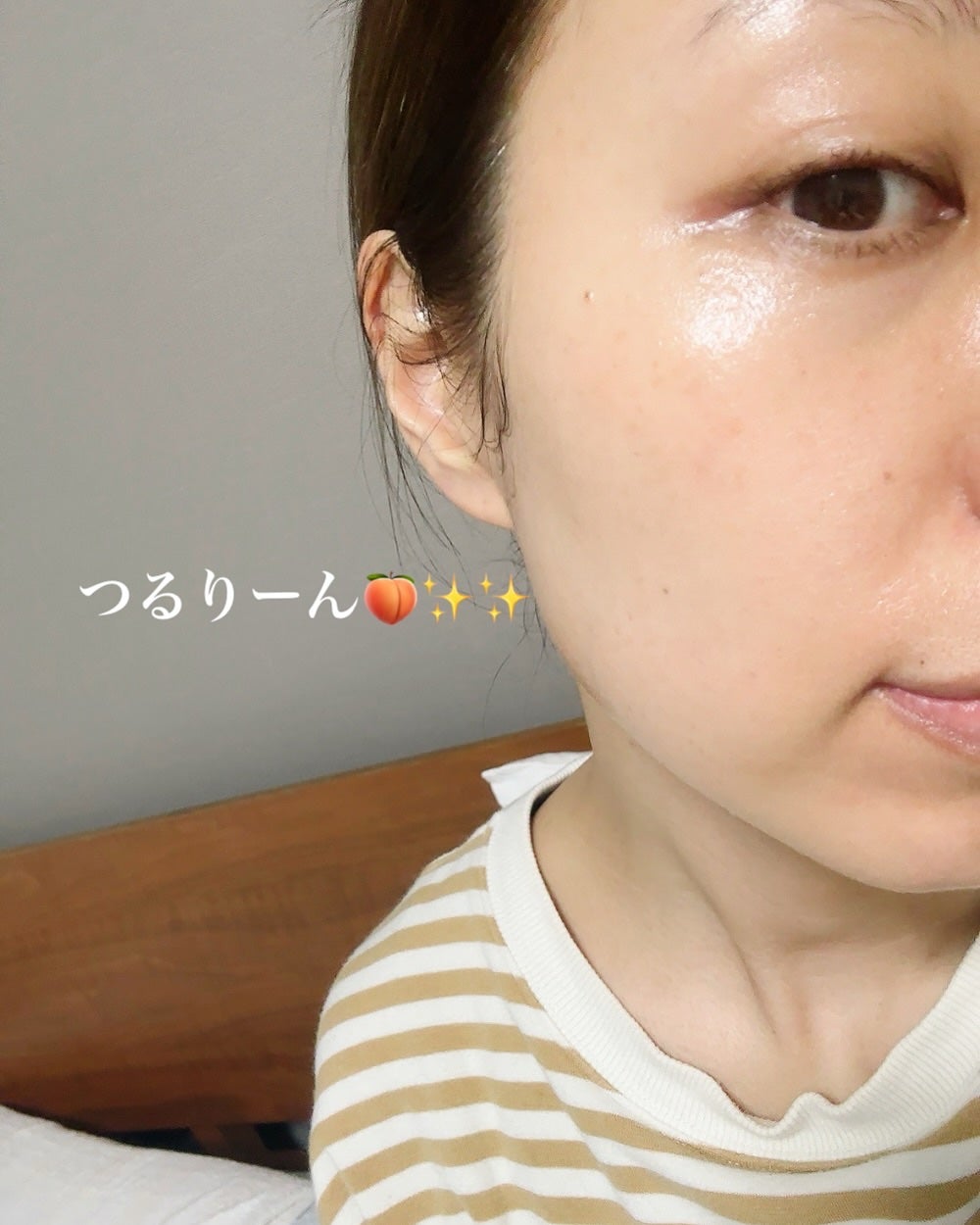 9番 NMNバイオリフト濃縮美容液/numbuzin/美容液を使ったクチコミ(3枚目)