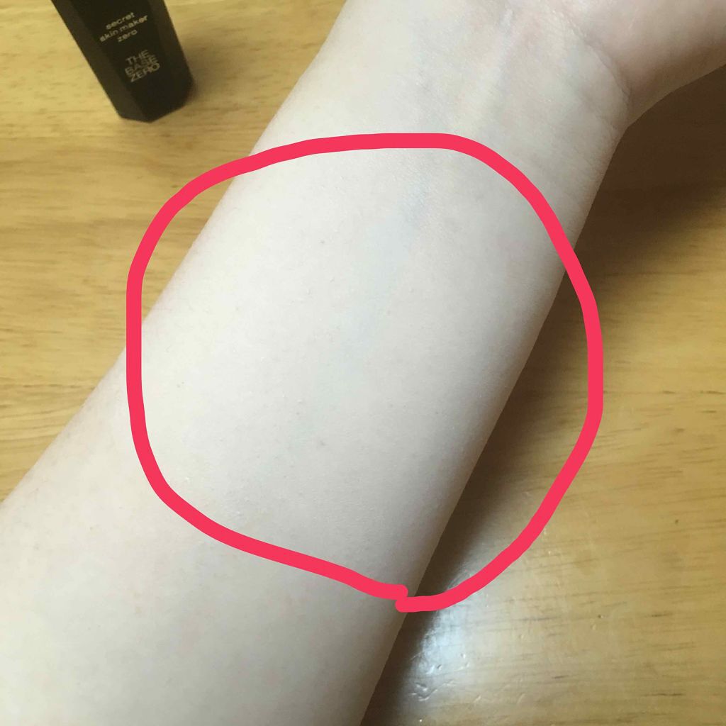 シークレットスキンメイカーゼロ(リキッド)/KATE/リキッドファンデーションを使ったクチコミ(4枚目)