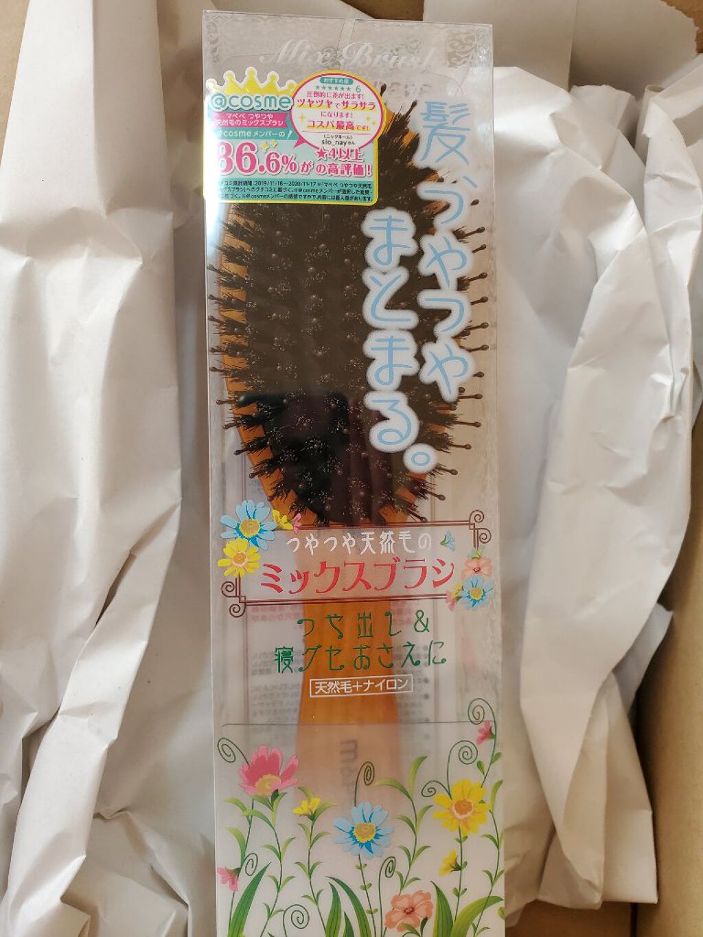 つやつや天然毛のミックスブラシ/マペペ/ヘアブラシを使ったクチコミ（1枚目）