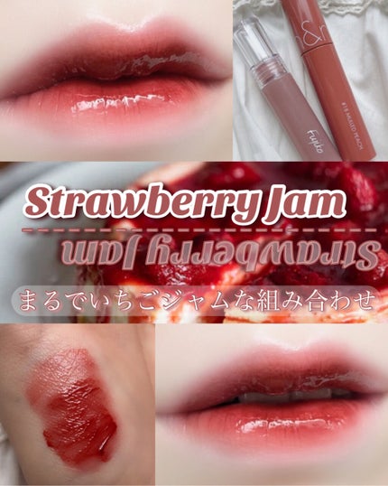 ニュアンスラップティント/Fujiko/リップティントを使ったクチコミ(1枚目)