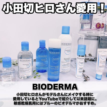 リップスリーピングマスク/LANEIGE/リップバームを使ったクチコミ(5枚目)