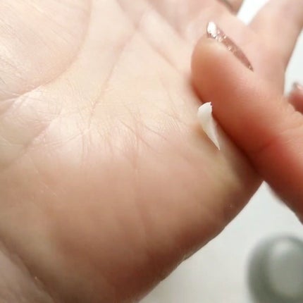 モイスト&リペア ミルクバーム/エイトザタラソ/ヘアワックス・クリームを使ったクチコミ(4枚目)