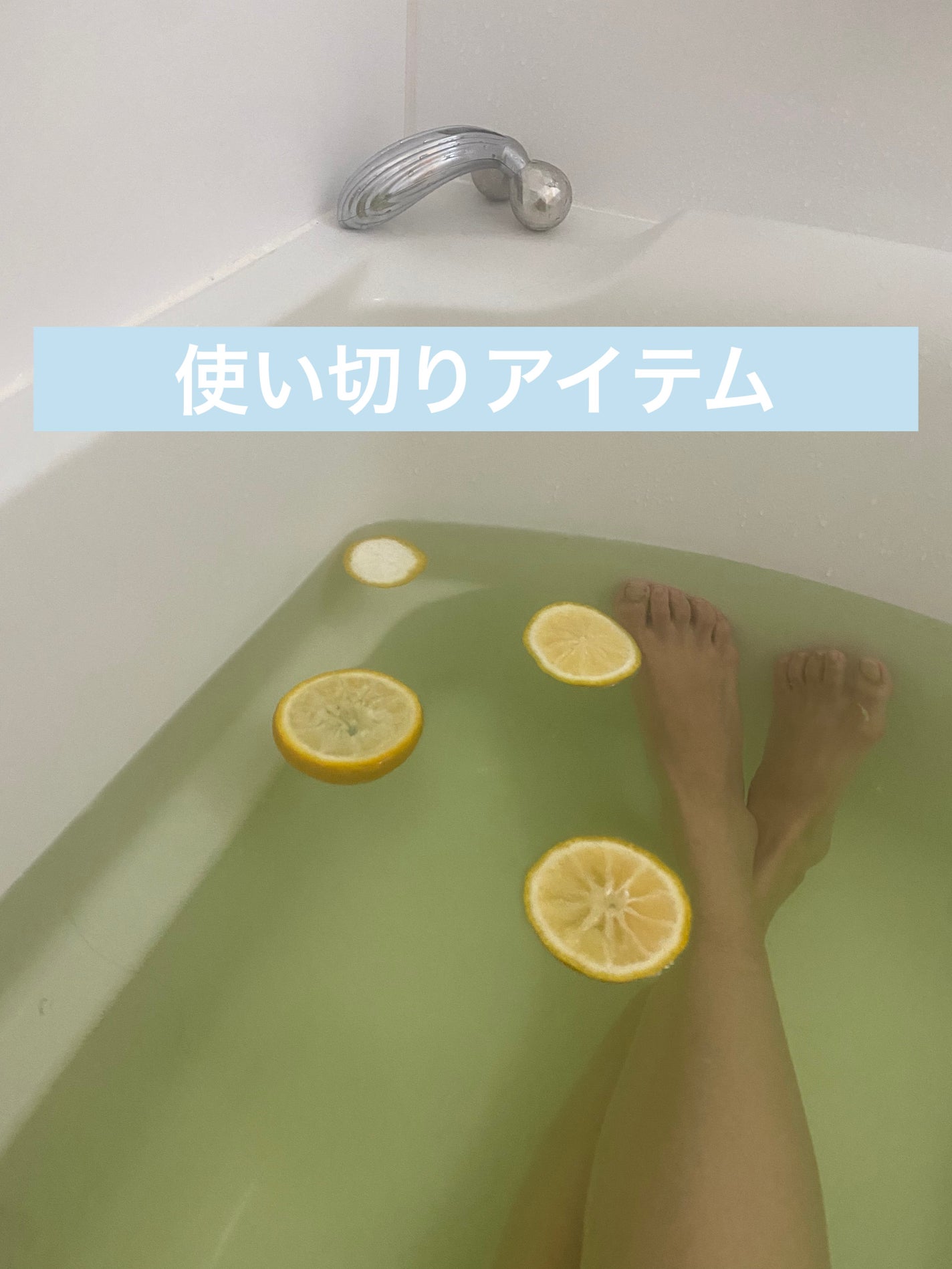 オージュア クエンチ ヘアニュートリエント/オージュア/ヘアオイルを使ったクチコミ(1枚目)