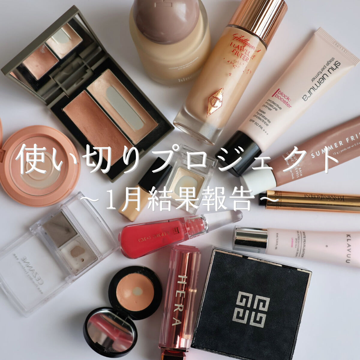 パウダリーアイブロウ/CEZANNE/パウダーアイブロウを使ったクチコミ（1枚目）