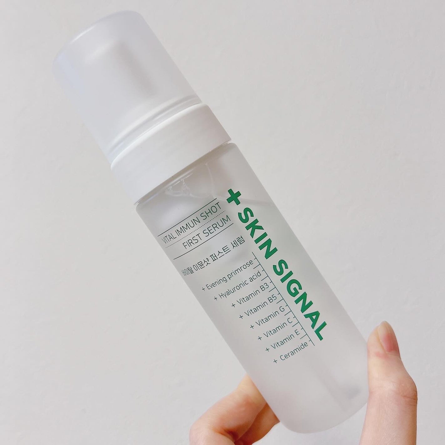 バイタルイミュンショットファーストバブルセラム/SKIN SIGNAL/美容液を使ったクチコミ(1枚目)