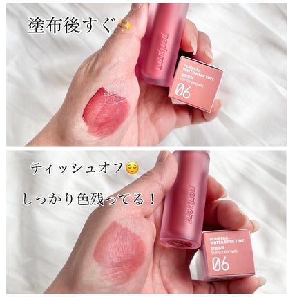 を使ったクチコミ(2枚目)