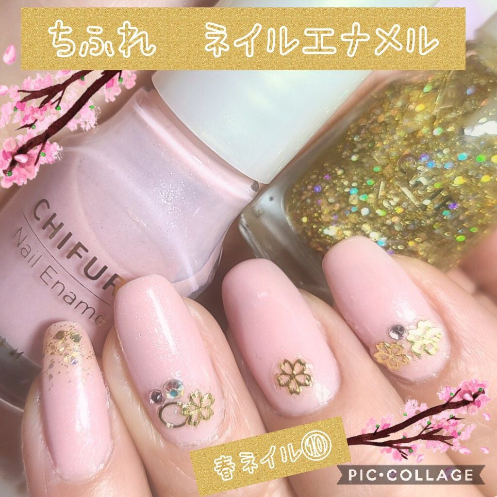 ネイル エナメル/ちふれ/マニキュアを使ったクチコミ(1枚目)