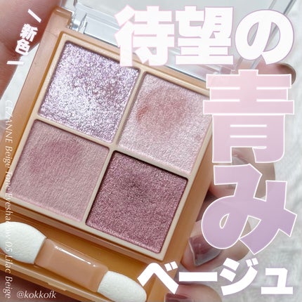 ステラシリーズ/LENSSIS/カラーコンタクトレンズを使ったクチコミ(1枚目)