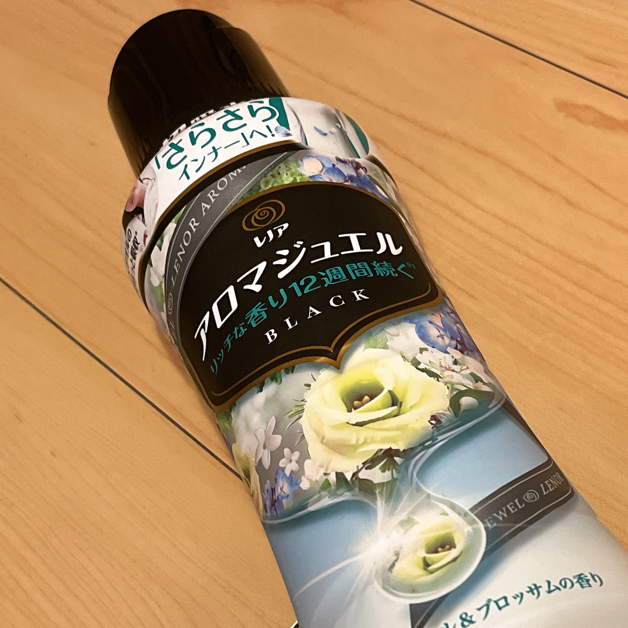 レノアハピネス　アロマジュエル　パステルフローラル&ブロッサム/レノア/柔軟剤を使ったクチコミ（1枚目）